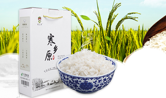食品產業(yè)